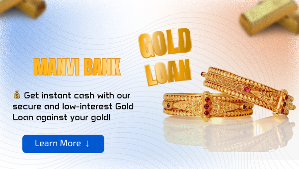 Gold Loan image
