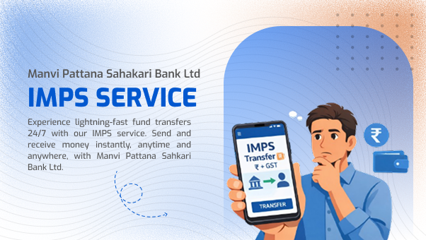 imps Service