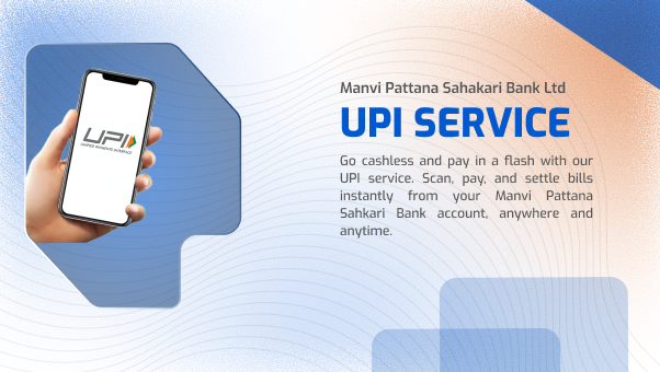upi Image